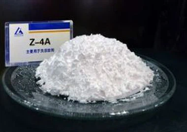 জিওলাইট 4a